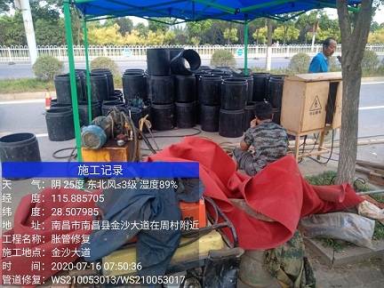 烈山管道短管置换-管道顶管-炜誉市政