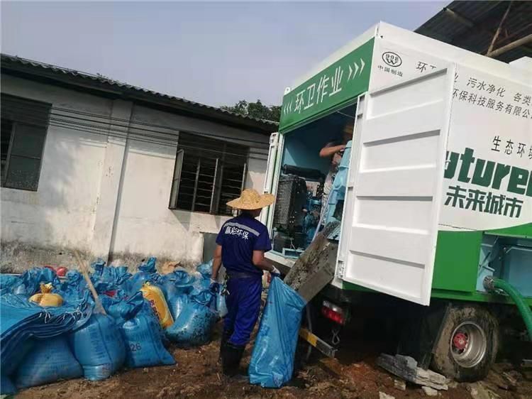 烈山工业污泥压干处理